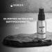 Huile de barbe naturelle qui am liore l' tat de la barbe et pr vient le grisonnement de la barbe Silverfree - Enlever le grisonnement de la barbe rajeunissement de la barbe contre le - Buy Online on GoSupps.com