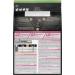 Pro Plan Sensitive Digestion Sterilised Adult Dry Cat Food Chicken 3kg - For Neutered Cats - Buy Online on GoSupps.com