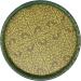 130 grams Jasmine Green Tea - Chinese Green Loose Leaf Tea with Jasmine Flowers - Buy Online on GoSupps.com