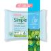 Simple Kind to Skin hypoallergenic Micellar Biodegradable Cleansing Wipes for sensitive skin 20 wipes (Pack of 3) 20 count (Pack of 3) Wipes Waterboost - Buy Online on GoSupps.com