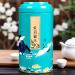 250g de jasmin Th aux fleurs de perles Th vert Th aux perles de jasmin - Buy Online on GoSupps.com