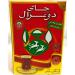 Do Ghazal Pure Ceylon Tea 500g Loose - Buy Online on GoSupps.com