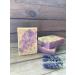 Lavender Lemon Bar Soap - Handmade Bath Soap for Skin Care | Natural & Homemade Soap - Buy Online on GoSupps.com