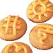 RITZ Original Crackers & Easy Cheese Cheddar Variety Pack - 1 Family Size Box, 2 Cans - Buy Online on GoSupps.com