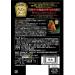 Heinz adult cream bisque 140g  5 bags of soup Lobster - Buy Online on GoSupps.com