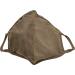 Urban Classics Unisex Olive Cotton Face Mask 2-Pack | Everyday Use | One Size EU - Buy Now! - Buy Online on GoSupps.com
