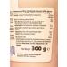 KoRo Organic Flavored Tahini: Silky Smooth Ground Sesame Paste for Baking & Asian Dishes - High Fiber & Protein, Nut-Free, Gluten-Free - Coconut Flavor - Buy Online on GoSupps.com