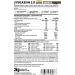 HSN Micellar Casein - Evocasein 2.0 - Protein for Before Sleeping - Extended Release in the Evening - Powder - Chocolate Flav - Buy Online on GoSupps.com