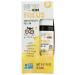 Aura Cacia Kids Aromatherapy Roll-On Focus 0.31 fl oz (9.2 ml)