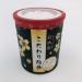Daiso Japanese Cotton Swabs 120 pieces