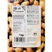 KoRo - Organic unshelled peanuts 1 kg - Roasted - Pure taste - Organic quality - Buy Online on GoSupps.com