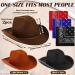12 Pcs Adult Cowboy Hats for Women and Men - Adjustable Drawstring and Paisley Bandana - Dark Brown, Light Brown, Black - Buy Online on GoSupps.com