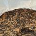 Pu-erh tea 2013 Tuyuan Tea Ban Zhang Ancient Tree Tea 357g Raw - Buy Online on GoSupps.com