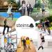 Steins Moleskin Kidney Shaped Ball of Foot Pads - Metatarsal Cushion for Callus & Blisters - 8 Count - Buy Online on GoSupps.com