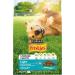 FRISKIES Light Chicken Vegetable Dog Food 3KG - Buy Online on GoSupps.com