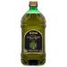 Mina Extra Virgin Olive Oil, New Harvest, Polyphenol Rich Moroccan Olive Oil, Cold Extraction, Single Origin Olive Oil, Less Than 0.2% Acidity, 68 Fl Oz, 2 L