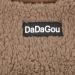 Zunea Winter Coat for Small Dogs - Fleece Warm Dog Sweater & Jacket for Puppies Chihuahuas Cats - Stylish Brown XX-Large (1 Pack) - Buy Online on GoSupps.com