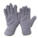 Dishwashing Gloves Knitted Inner Frosting Gloves Super Soft Superfine Fiber Car Washing Gloves Washing Bowls Gloves Tools 1