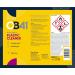 OB41 Powerful Plastic Cleaner. Gently and Effectively Cleans and Degreases Plastic Materials and Surfaces. 400ml 1 count (Pack of 1) OB41 Powerful Plastic Cleaner 400ml - Buy Online on GoSupps.com