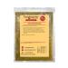 Greek Lamb Seasoning - 500g
