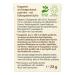 Birch Gold Nature Cinnamon Chewing Gum - Plastic-Free Sugar-Free Natural Chicle 12 Pieces - Eco-Friendly Dental Care - Buy Online on GoSupps.com