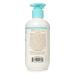 Little Twig Bubble Bath Natural Plant Derived Formula Fragrance Free 8.5 fl oz. Unscented 8.5 Fl Oz (Pack of 1) - Buy Online on GoSupps.com