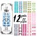 StreetKitty Emergency Nail Wraps Dreamscape Collection 12 Packs of 22 Nail Polish Strips Non-Toxic Premium Quality Easy Application Nail Art Stickers (12 Nature Dreamscape Collection) 12 Nature Dreamscape Collection