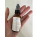 Marula Face Serum with Vegan Hyaluronic Acid | Anti-Aging Fast Absorbing 100% Natural - Vegan & Cruelty-Free Skin Care (1 fl. oz - Buy Online on GoSupps.com