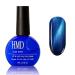 Canada HMD Soak OFF UV LED 3D Cat Eye gel nail polish fast effect shine (001)