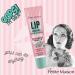 Petite Maison Lip Balm 12ml - Buy Online on GoSupps.com