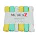 MuslinZ 6pk Baby Muslin Squares Burp Cloths Dribble Cloth Breastfeeding Cover 70x70cm 100% Pure Cotton Absorbent & Breathable (Confetti)