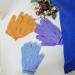 African Exfoliating Net Set: 3-Piece African Net Sponge & 3 Pairs Shower Bath Scrub Gloves - Buy Online on GoSupps.com