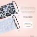 Dance Pattern Face Mask for Children | Washable 100% Cotton Nose Bracket & Filter Bag Oeko-Tex Standard 100 - Buy Online on GoSupps.com