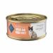 Blue Buffalo True Solutions Natural Weight Care Adult Wet Cat Food 5.5oz Cans (Pack of 24) Weight Care Wet Cat Food - Lg Size