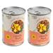 M&S Marks & Spencer Tinned Chunky Steak Hearty Pieces of British Beef in a Rich Gravy - 2 x 400g