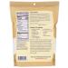Bob's Red Mill Whole Grain Oat Flour  1.25 Pound  20 Ounce (Pack of 1) 1.25 Pound (Pack of 1) - Buy Online on GoSupps.com