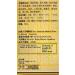 Lidan Paishi Tablets - 120 Tablets - Buy Online on GoSupps.com