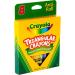 Crayola Crayons 8-Pack: Bright and Vibrant Colors for Endless Creative Possibilities - Buy Online on GoSupps.com