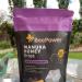 BeePower All Natural Manuka Honey Lozenges | Contains 40 Lozenges 6.7 Oz MGO 500+ (Black Elderberry) - Buy Online on GoSupps.com