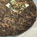 Pu-erh tea 2013 Tuyuan Tea Ban Zhang Ancient Tree Tea 357g Raw - Buy Online on GoSupps.com