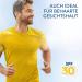 Cetaphil Sun Sensitive Gel-Fluid SPF 30 - Best Sunscreen for Sensitive & Greasy Skin | 30ml | Perfume-Free Emulsifier-Free Effective Sun Protection - Buy Online on GoSupps.com