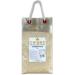 Chiquo Extra Long Grain Basmati Rice 5kg - Aromatic Fluffy Rice | Perfect for Pilaf Biryani & Polo Dishes