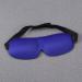 Artibetter 3D Sleep Mask for Women Men - Blue | Eye Cover for Sleeping, Traveling, Yoga - Buy Online on GoSupps.com