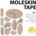 Moleskin Tape for Feet - Quality Heel Stickers & Anti-wear Pads | Blister Prevention & Foot Protection (220 Pieces - Buy Online on GoSupps.com