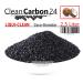 2.5L Activated Carbon Granules from Coconut Shells for Water Treatment | 0.6-2.36mm (8x30 Mesh) | Energy Class A - Shop Internationally - Buy Online on GoSupps.com