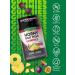 Nature's Truth Horny Goat Weed Gummies - 60 Count | Vegan & Non-GMO Supplement with Maca Root - Gluten Free Passion Punch Flavor for Men - Buy Online on GoSupps.com