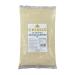 Chiquo Blanched Ground Almonds 1kg - Premium Velvety Almond Flour for Keto Baking & Cooking | Snacks | Soups