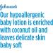 Johnson's Coconut Oil Baby Lotion - Hypoallergenic, 16.9 oz (JNJ17560) - Buy Online on GoSupps.com