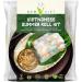 Nem Viet Vietnamese Summer Roll Kit - Pack of 5 - Buy Online on GoSupps.com