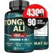 Satoomi Tongkat Ali For Men 4300 mg - 90 Vegan Capsules